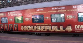 WR’s maiden ‘Promotion on Wheels’ special train goes Housefull