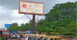 Mumbai media owners’ goodwill gesture on Guru Nanak Jayanthi