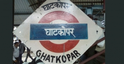 Mumbai CST division offers Ad rights at Ghatkopar Station