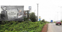 Illegal hoardings in Goa to come under close watch