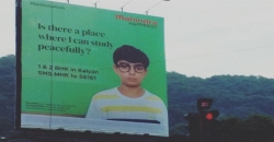 Mahindra Happinest integrated campaign including OOH attracts positive outcome