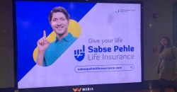 Sabse Pehle Life Insurance says Life Insurance Council in a first joint awareness campaign