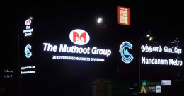 The Muthoot Group unveils new branding identity in Chennai