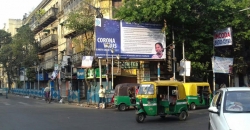 KMC to look into West Bengal Outdoor Advertising Association plea for fee & tax waivers