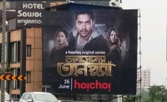 Hoichoi kick-starts entertainment in Kolkata with fresh campaigns