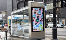 Canadian M&E major Quebecor signs up Broadsign to power its DOOH networks