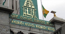 Karnataka High Court gives nod for Covid19 awareness campaign with strict guidelines