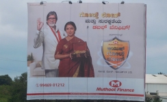 Muthoot Finance plans wide-spread OOH campaign to promote ‘Muthoot Ayush Gold Loan’ scheme