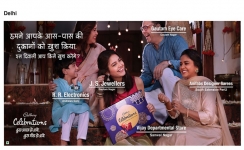 Mondelez India promotes sellers this Diwali