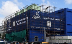 Lalithaa Jewellery opts AG-DMS CMRL Station for semi-naming branding