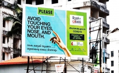 Kerala High Court issues strict orders to remove unauthorized OOH media