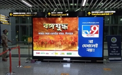 TV9 Bangla goes big on OOH to promote election show