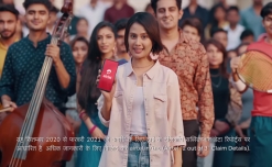 Airtel’s new campaign to reinforce brand popularity
