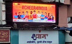 Mera Hoardings partners Indian Olympic Association to launch #CHEER4INDIA campaign