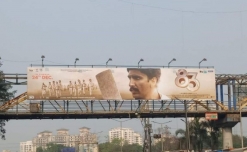 ‘83’ sets the pulse racing on OOH streets