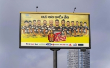 Pro Kabaddi’s Telugu Titans goes big on OOH in AP, Telangana