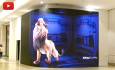 JCDecaux South Africa Introduces 3D anamorphic advertising  at Joburg’s Sandton City