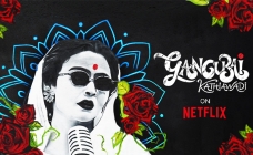 Gangubai Kathiawadi wows Mumbai with a ‘transition mural’ ahead of Netflix release
