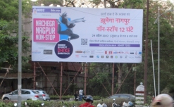 Nagpur’s NavaBharat goes outdoor to promote  Dance Marathon