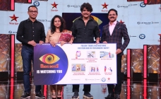 Star Maa Bigg Boss Season 6 host Nagarjuna launches ‘Bigg Boss Is Watching You campaign with L&T Metro Rail Hyderabad