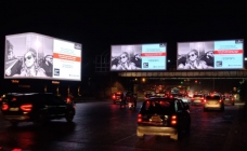Bright Outdoor Media gives Bombay Realty campaign the pride of place in Mumbai