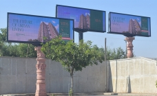 Nila Spaces opts for roadblock DOOH advertising in Ahmedabad to promote its ‘VIDA’ project