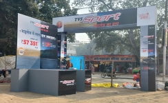Brands leverage gate branding at the Magh Mela in Prayagraj