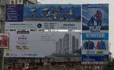 Nashik OOH awash with education, real estate, clothing brand campaigns