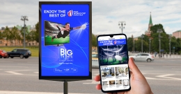 Rugby World Cup 2023: Worldcom OOH unveils geofencing & MOOH stategy