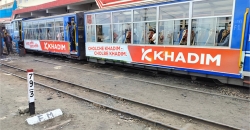 Khadim India unveils ‘Cholche Khadim Cholbe Khadim’ campaign in Kolkata