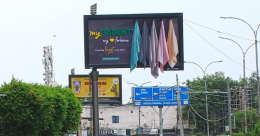 myTrident unveils multi-city innovative 3D campaign