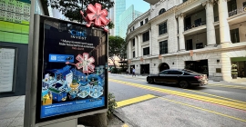 CMC Invest (Singapore) unveils innovative campaign on Clear Channel bus shelter media