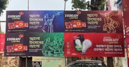 Eveready Lighting illuminates Kolkata’s Durga Puja celebrations with marketing activations