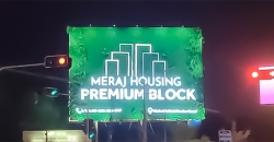 Core Media Pakistan crafts unique moss billboard showcasing Meraj Housing project