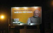 Laqshya Solutions kicks off BJP campaign across Mumbai