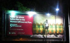 MTS' philanthropic message for women goes outdoor 