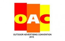 IKON to sponsor Young Outdoorians! Contest at OAC 2015