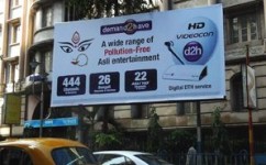 Videocon's festive OOH promotes D2H in the East 