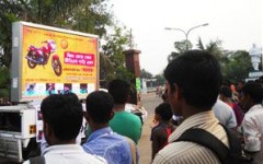TVS leverages an outdoor media campaign in rest of Bengal