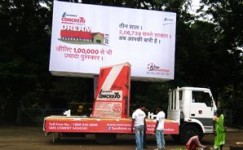  Lafarge promotes'Dream Home' in Bihar & Jharkhand