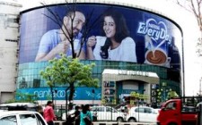 Nestle EveryDay takes vantage position in Guwahati with mall wrap