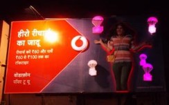 Vodafone's new hoarding innovation for Hero Recharge