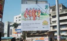  Artsy campaign sells resort projects in Shantiniketan   