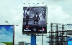 Love's in the air:  New Bindaas show goes big on OOH