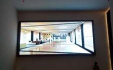 Xtreme Media installs LED wall at Kanakia Group's Mumbai corporate centre