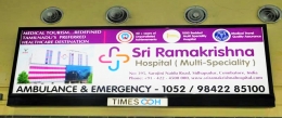 Sri Ramakrishna Hospital checks into Coimbatore airport to build on medical tourism
