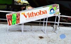 Vithoba OOH campaign at foodmalls