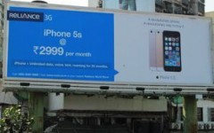 Reliance goes all out on OOH with new 3G offer 
