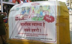 Kolkata's Iswar Sankalpa boards auto to run UMHP campaign