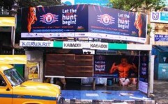 Pro Kabaddi League team Bengal Warriors'on the hunt' in Kolkata